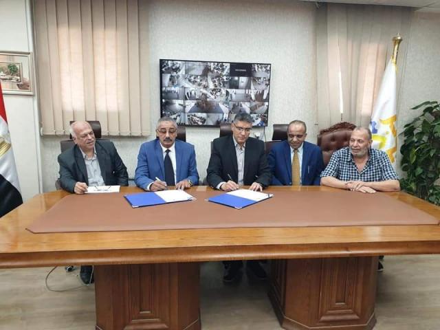 الإسكان