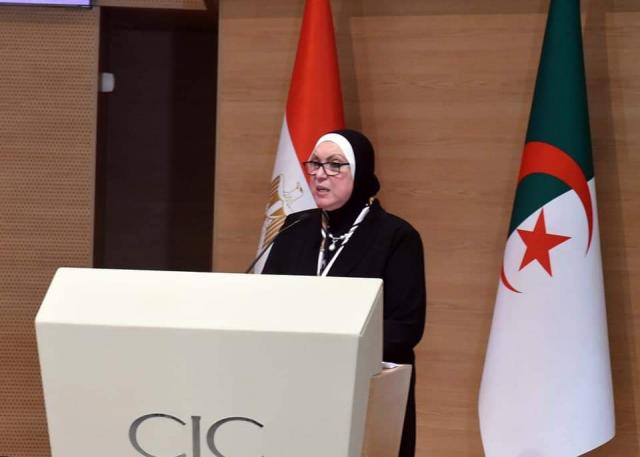وزيرة التجارة