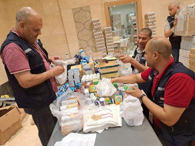 الصحة