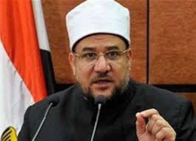 وزير الأوقاف