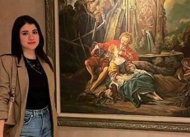 نيرة أشرف