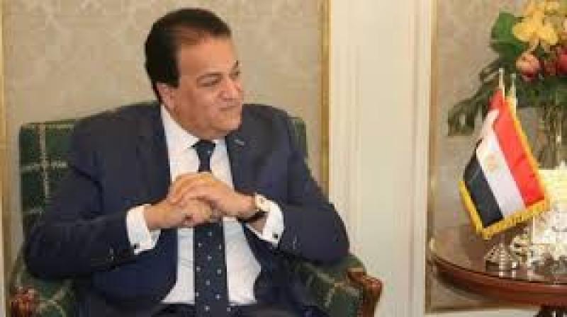 الحدث