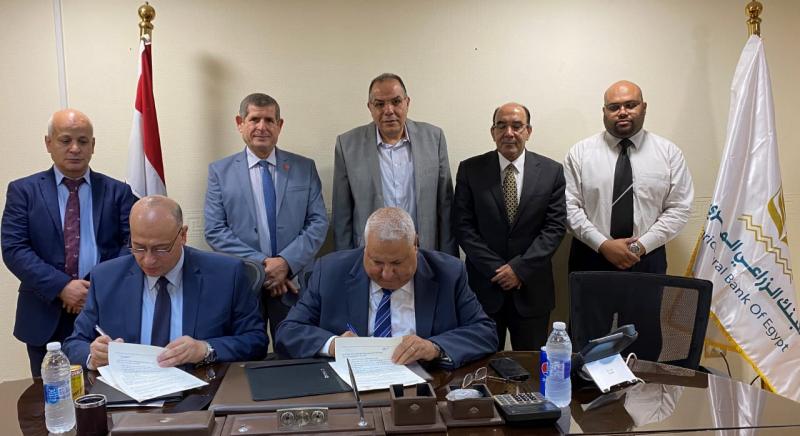 الحدث