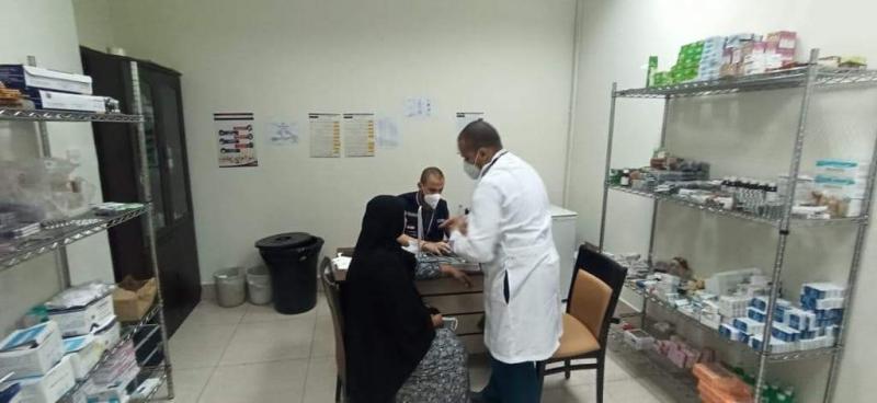 الصحة