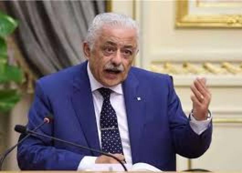 وزير التعليم