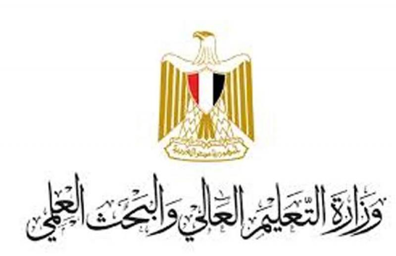 الحدث