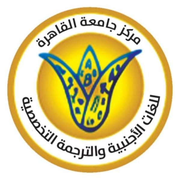 الحدث