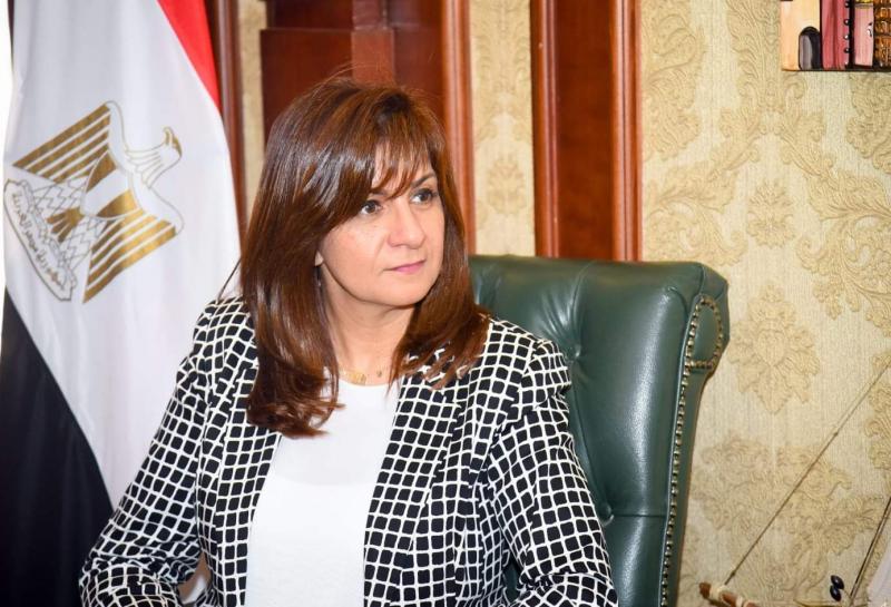 وزيرة الهجرة