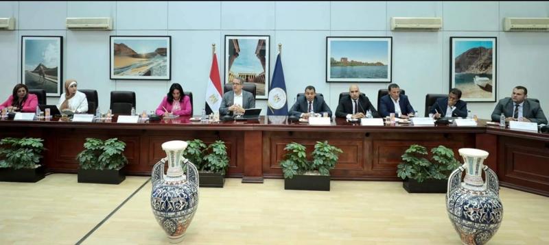 السياحة