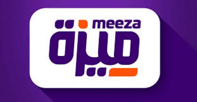 كارت ميزة