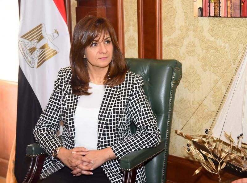 وزيرة الهجرة