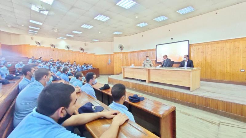 الحدث