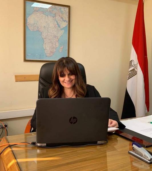 الخارجية