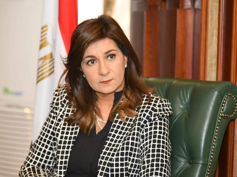 وزيرة الهجرة