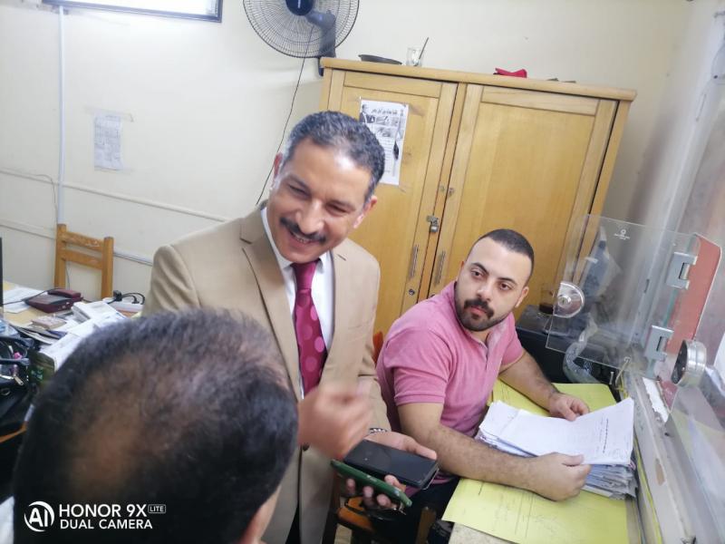 الحدث