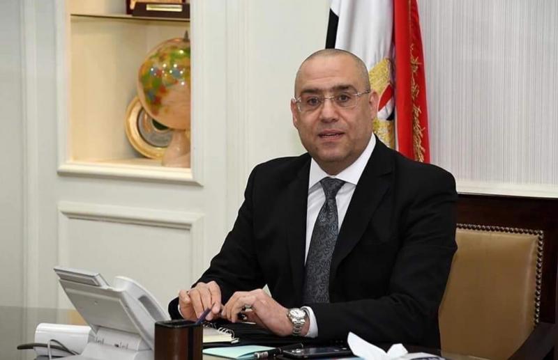 وزير الاسكان