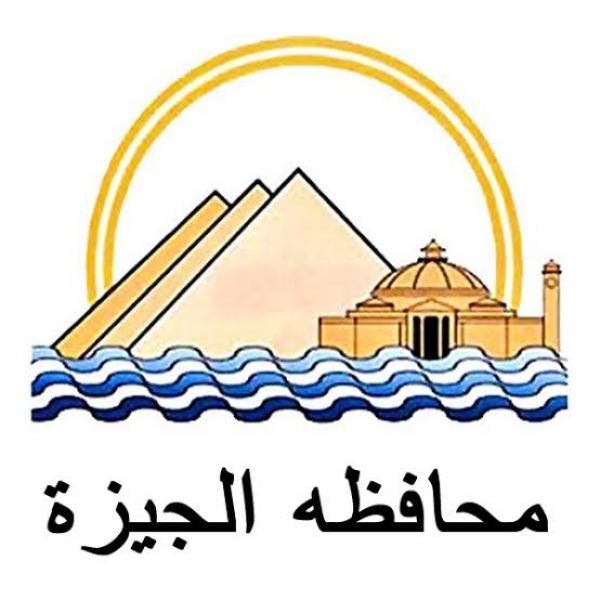 الحدث