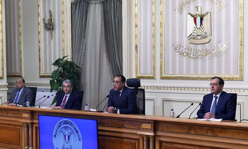 رئيس الوزراء
