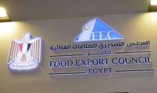 رتفاع صادرات مصر من الصناعات الغذائية إلى 2.169 مليار دولار خلال 6 شهور من 2022