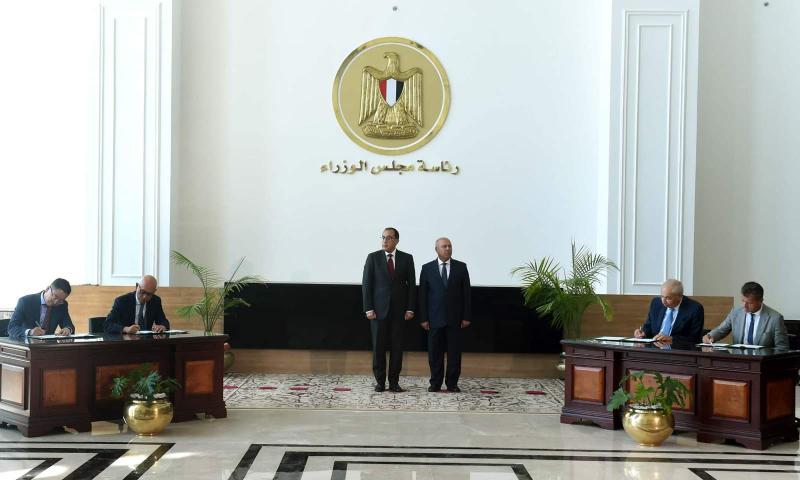 الحدث