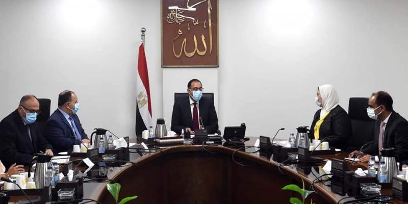 رئيس الوزراء
