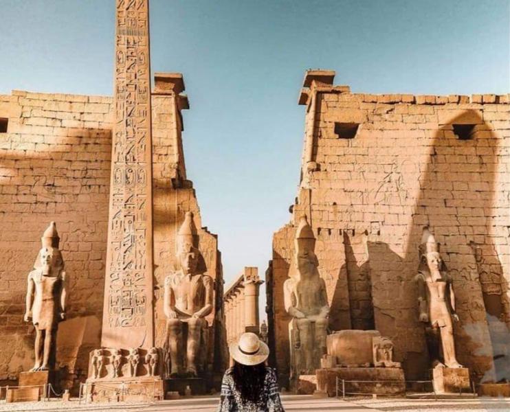 السياحة