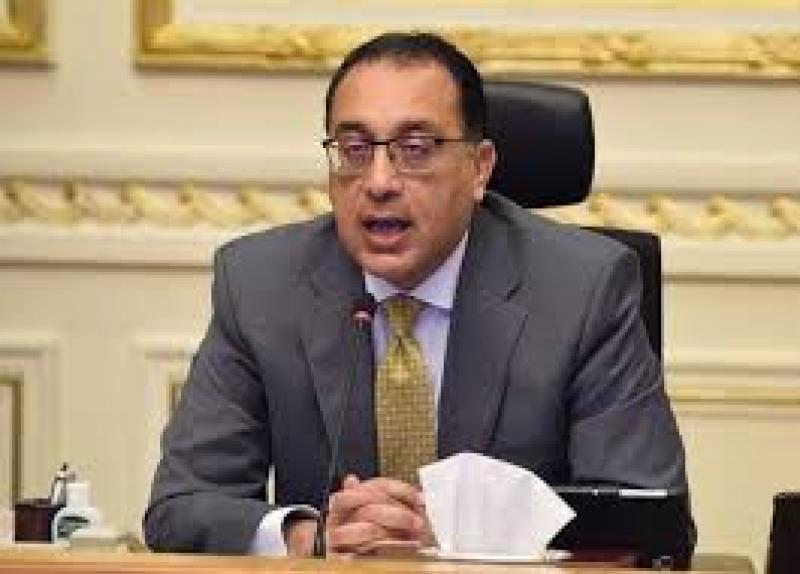 الحدث