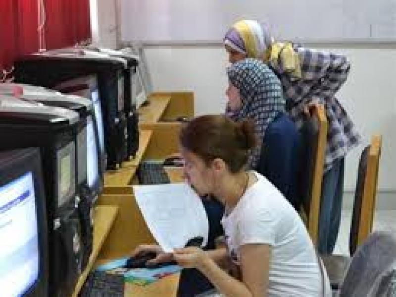 الحدث