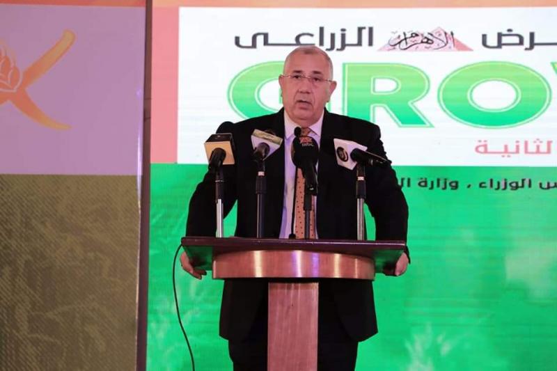 وزير الزراعة