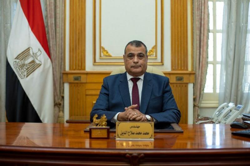 الحدث