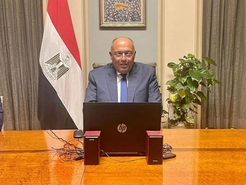 الحدث