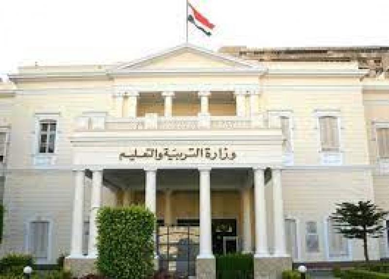 الحدث
