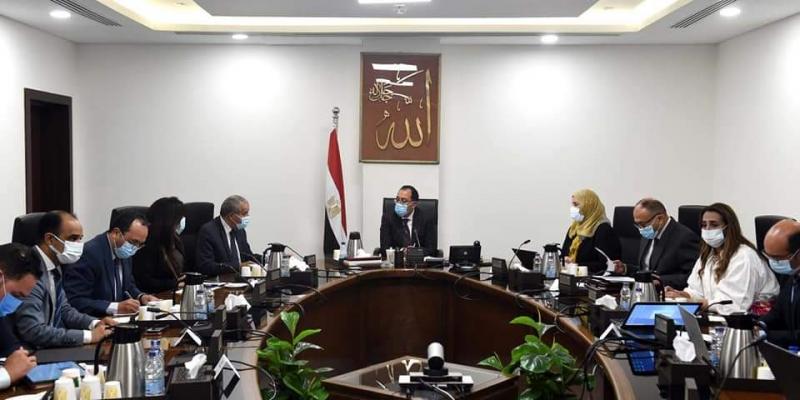 رئيس الوزراء