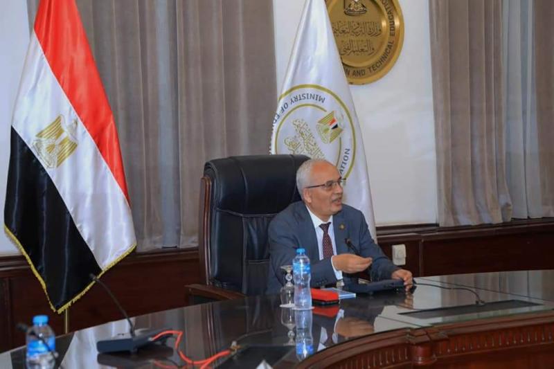 وزير التربية والتعليم