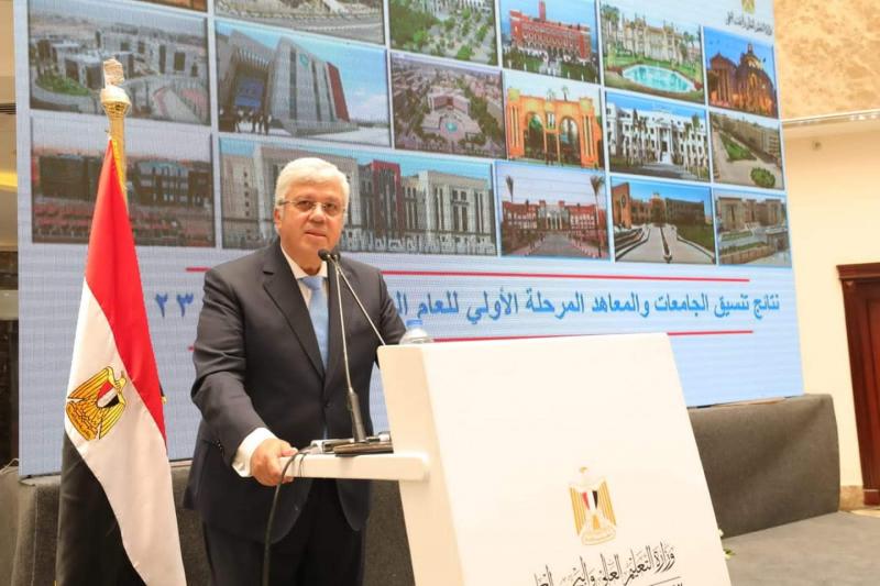 وزير التعليم العالي