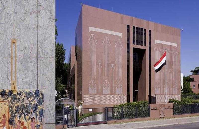 بالفيديو.. التفاصيل الكاملة لاختفاء الطالبة المصرية بألمانيا