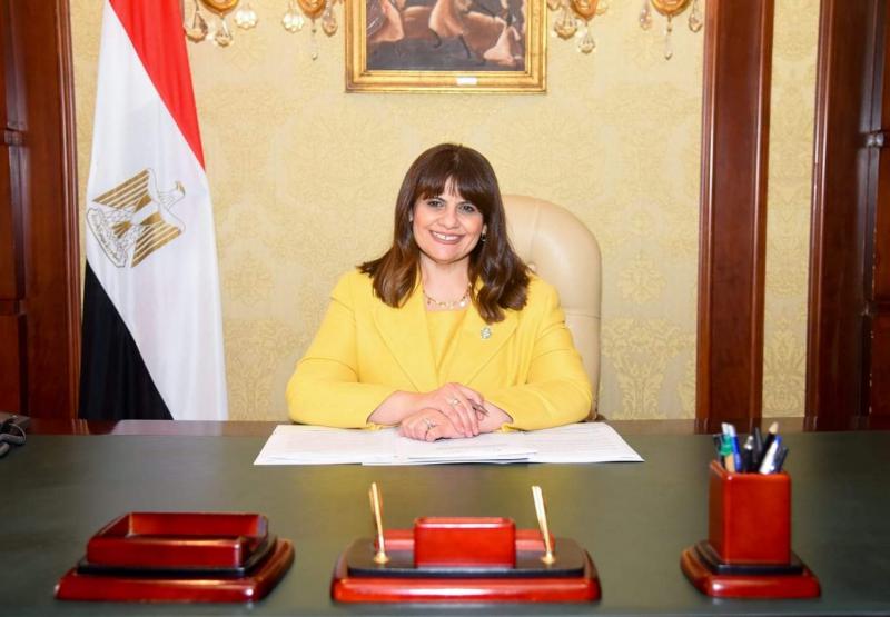 الحدث