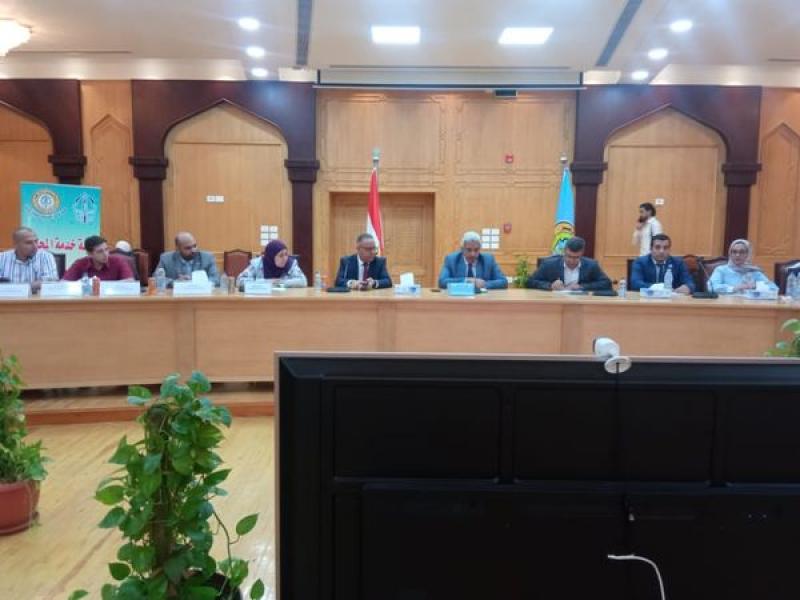 وزارة التضامن