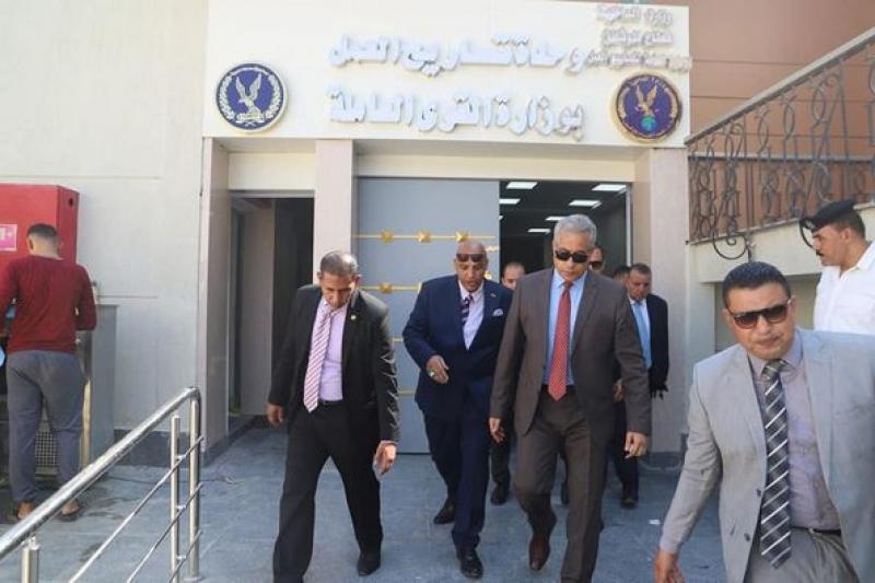 القوى العاملة