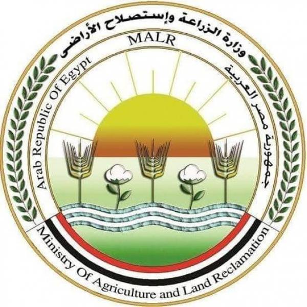 الزرتعة