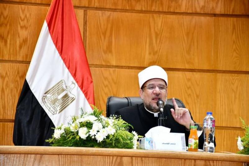وزير الأوقاف