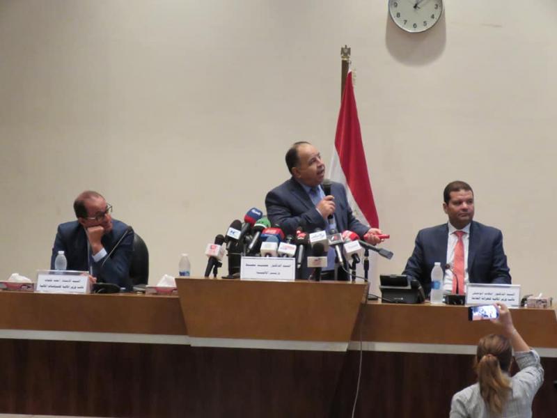 وزير المالية