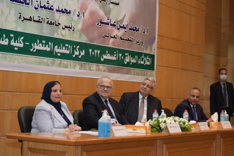الخشت