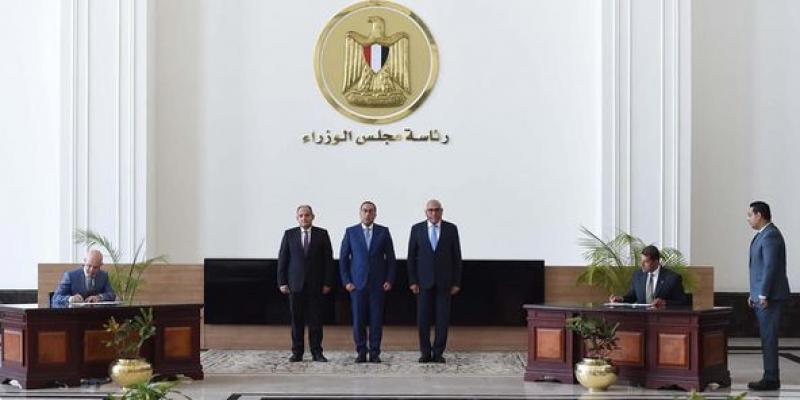 رئيس الوزراء