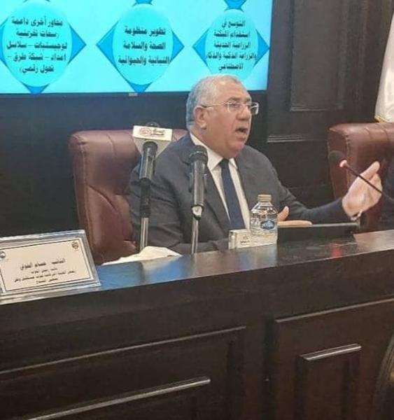 وزير الزراعة