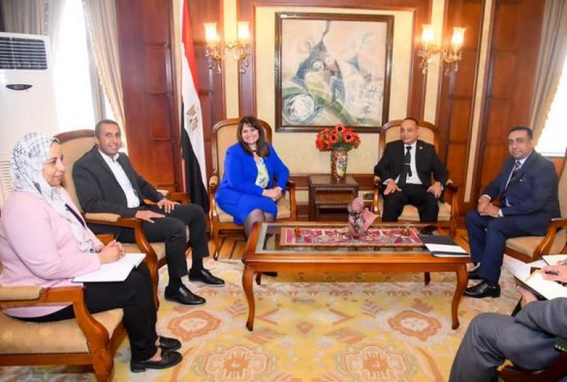 وزيرة الهجرة