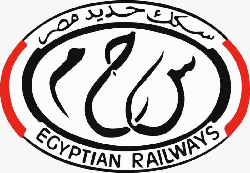 السكة الحديد