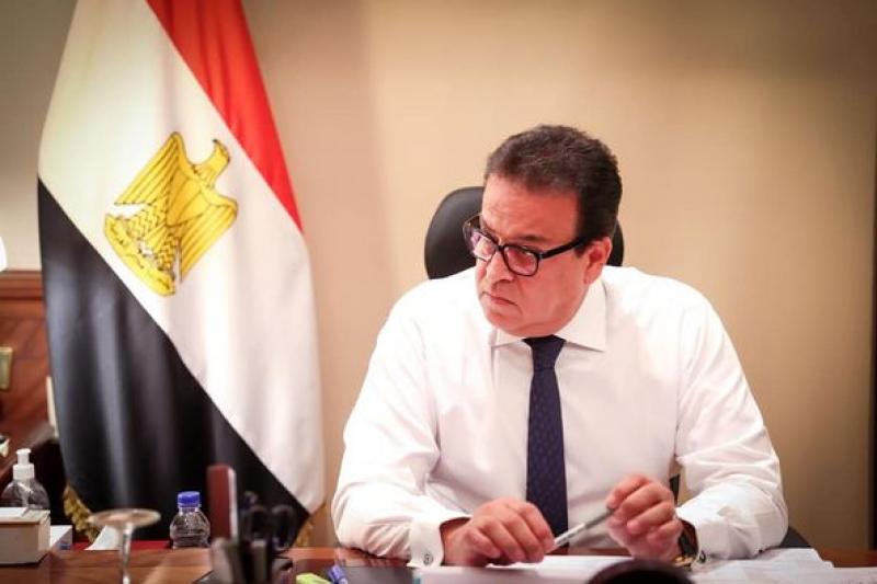 وزير الصحة 