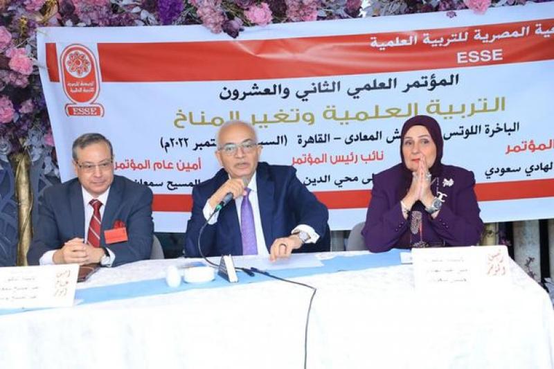 وزير التربية والتعليم
