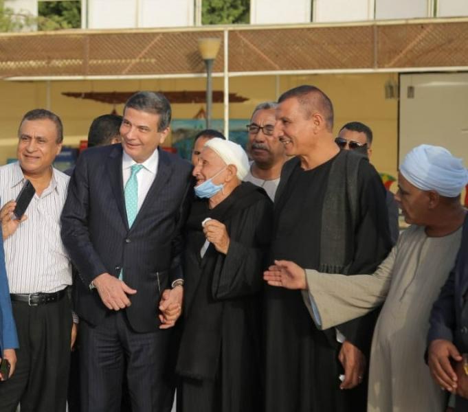 البنك الزراعي